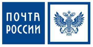 pochta_rossii_firmennyy_blok_1_